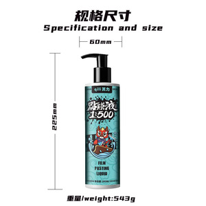 Yikailing Film Pasting Liquid 500Ml Car <b>Window</b> Tinting Lubricant For Solar Film Installation - Product Image 3