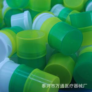 Vasos Desechables para Medicamentos Wantong de 10 ml, Plástico Tricolor, Uso Médico - Product Image 5