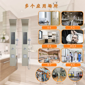 Instant Electric <b>Shower</b> Panel Wall Mounted 8.5-12KW Touch <b>Control</b> LED Display Stainless Steel Waterproof IPX4 - Product Image 3