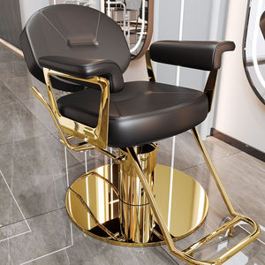 Chaise de salon de coiffure moderne de luxe réglable, directement de l'usine Youtai, en cuir, modèle <span class=keywords><strong>XC28</strong></span>, Fujian - Product Image 2