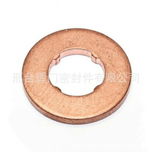 ปะเก็นซีลหัวฉีดน้ำมันเชื้อเพลิง A6110170060 7.8-15-1.5 สำหรับ Mercedes-Benz W169 W203 แหวนยางแบน - Product Image 3