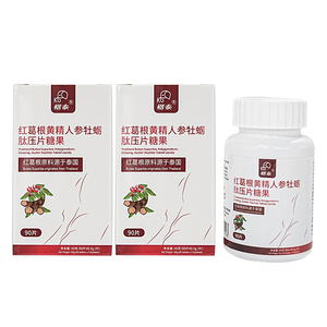 Suplementos Herbales para el Bienestar Masculino, Tabletas de Butea Super Polygonatum Odoratum, Ginseng y Péptidos de Ostra - Product Image 4