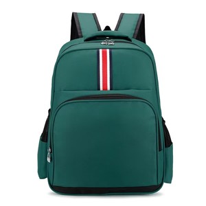 Zaini Scolastici 2024 Resistenti e Leggeri <span class=keywords><strong>per</strong></span> <span class=keywords><strong>Bambini</strong></span>, Produzione di Fabbrica - Product Image 3