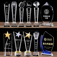 Trophée en cristal 3D personnalisable en forme de ballon de pickleball pour événements d'entreprise