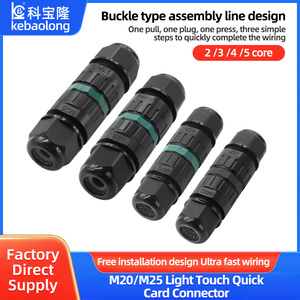 Разъем M20 25 с кнопкой, водонепроницаемый IP68, 2, 3, 4, 5-контактный, для наружного применения, быстроразъемный, без замка - Product Image 2