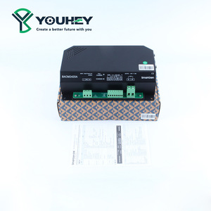 Chargeur de batterie multifonctionnel BACM2420A, Générateur diesel intelligent BACM2410D intégré en aluminium, certifié PC ROHS, sortie CC US - Product Image 2