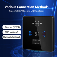Lecteur de code QR de contrôle d'accès aux portes NFC étanche personnalisé Ethernet TCP IP avec écran