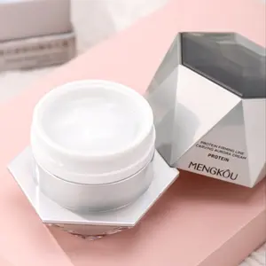 New Arrival Private Label Mengkou Whitening Spots Fading Skin Care Niacinamide Protein Firming Line Carving Aurora Facial Cream