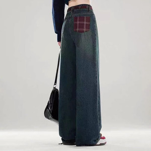 Jean large en denim bleu à carreaux patchwork taille haute coupe droite 100 % coton pour femme, collection 2026 - Product Image 3