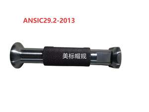 כדור שקע מד עבור mv & מוצרי hv - Product Image 5