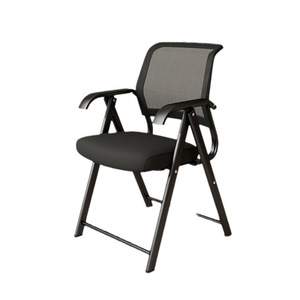 Ergonomic Modern Foldable Mesh Office <b>Chair</b> No Installation Required Household Use Workshop - Product Image 1