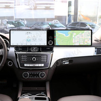 Autoradio MOOKAKA double écran 12,3 pouces pour Mercedes-Benz GLE/GLS 2015-2018, Android 15, GPS Navi, stéréo, CarPlay sans fil