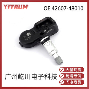 Capteur de pression des pneus Toyota Tpms 315Mhz pour voiture Camry, portée standard - Product Image 5
