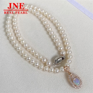 Regalo per la Festa della <span class=keywords><strong>Mamma</strong></span>: Collana con 6 Perle d'Acqua Dolce Naturali e Ciondolo in Opale Naturale 6-8 mm per Regalare alla <span class=keywords><strong>Mamma</strong></span> - Product Image 3