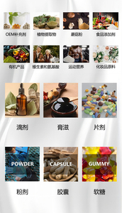 Comprimés Minceur et Brûle-Graisse à Succès International, 60 Capsules, Fourni Directement de l'Usine - Product Image 5
