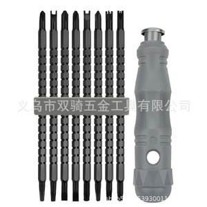 Cross Border Factory Telescopic Screwdriver <b>Set</b> 8 In 1 Carbon Steel Phillips Flathead Anti Slip Handle Home Repair <b>Mechanic</b> <b>Tool</b> - Product Image 1