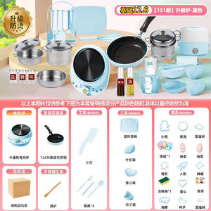Ensemble de jouets de <span class=keywords><strong>cuisine</strong></span> pour enfants, jeu d'imitation préscolaire, ustensiles de <span class=keywords><strong>cuisine</strong></span> de qualité alimentaire, jouets éducatifs pour enfants - Product Image 5