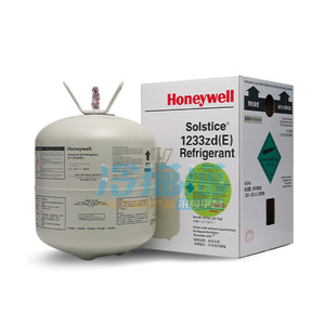 น้ำยาทำความเย็น Honeywell Solstice 1234ze บรรจุถังเหล็ก 44 ปอนด์ สำหรับคอมเพรสเซอร์แบบสกรูในห้องเย็น - Product Image 3