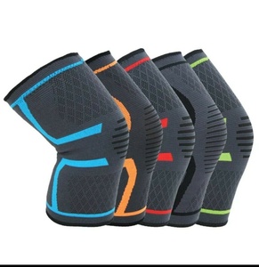 Manchon de compression pour bras – Attelle unisexe pour blessures sportives avec propriétés antibactériennes et séchage rapide pour la course à pied - Product Image 1