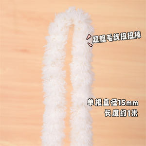 DIY Twist Stick Kit <span class=keywords><strong>con</strong></span> tallos de pelo de 15mm hecho a mano pequeño perro marioneta juguete educativo y regalo para niños - Product Image 4