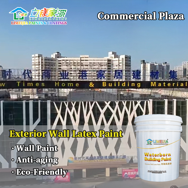 Limeijia Building Exterior Wall Latex Paint Functional Wall Paint Alkali Resistant Weather Resistant for Coastal Buildings