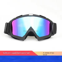 Lunettes de cyclisme tout-terrain, coupe-vent pour moto, équipement de tuning pour Harley, ski et snowboard CN