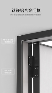 Puerta Interior Moderna de Madera Sólida con Aislamiento Acústico para Dormitorio, Apertura Manual, Superficie Acabada - Product Image 3