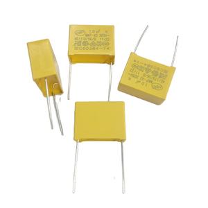 Condensateurs à prix le plus bas, vieux condensateur de sécurité AC métallisé à Film polypropylène 305v 125k X2 à vendre - Product Image 2