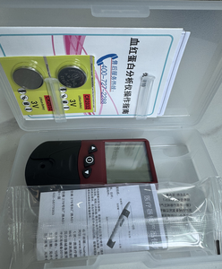 Portable <strong>Hemoglobin</strong> <strong>Test</strong> Equipment HB <strong>Meter</strong> URIT-12 Class II Whole Blood Testing Device - Product Image 4