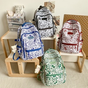 Student <b>Backpack</b> Graffiti Pattern 18 In Large Capacity <b>School</b> Bag For Girls High <b>School</b> Junior High Education Use - Product Image 1