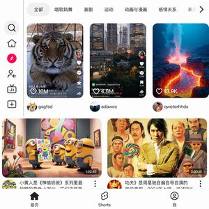 Pantalla de 10.25 Pulgadas con Carplay y Android Auto para BMW Serie 3 y Serie 4 F30 F31 F32 F33 F34 F35 F36 2013-2019, Pantalla para Auto con Video y Conexión Vi Link - Product Image 6