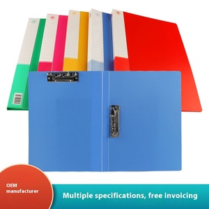 Nhà máy cung cấp trực tiếp A4 tập tin lưu trữ thư mục duy nhất đôi PP vật liệu văn phòng Nguồn cung cấp - Product Image 5