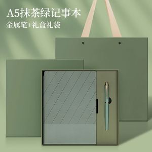Wholesale Promotional Business Luxury Stationery <b>Notebook</b> Gift Customised Logo Softcover Leather <b>A5</b> Journal Pen Notepad Set - Product Image 5