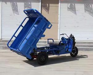 Nouveau tricycle à essence de 150 cm3 avec une vitesse maximale de 60 kilomètres par heure - Product Image 1
