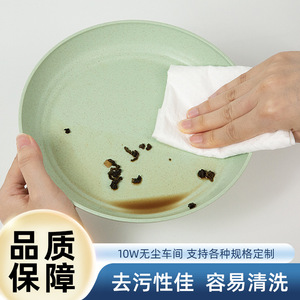 ผ้าเช็ดทำความสะอาด Ccm Lazy Cleaning Cloth M50 ขนาด 250x250 มม. แบบม้วน สำหรับเช็ดจานในครัว ใช้ได้ทั้งแบบแห้งและแบบเปียก - Product Image 4