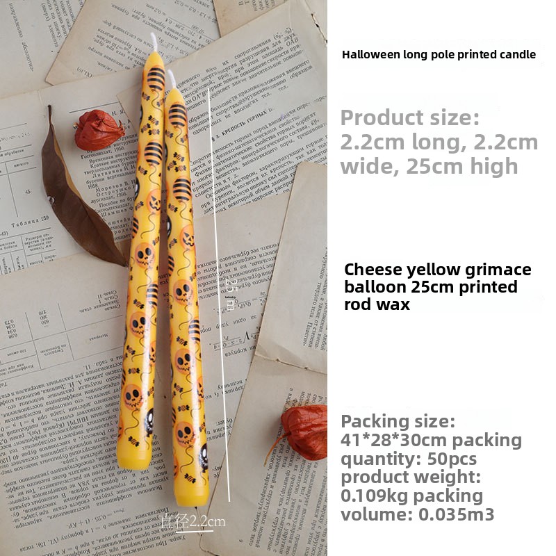Giallo formaggio a palloncino di Grimace