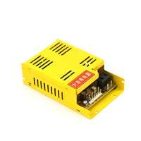 Boîtier d'alimentation pour console de jeu Yongxing 12V Jaune Haute Puissance Accessoire pour borne d'arcade à monnayeur Électronique pour enfants