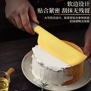 Silicone Spatula Set 4pcs Food Grade Flexible Baking Tools For Mixing Cake Jam Butter Oven Safe Dishwasher Safe - Product Image 3