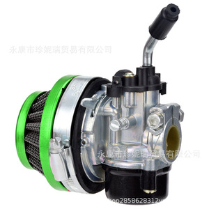 Carburador Zhennerui para Mini Motocicleta, 37, Refrigerado por Agua, 50/80cc, Motor de Dos Tiempos, Filtro de Aire, Colector de Admisión para Reparación - Product Image 2