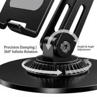 Support de tablette rotatif à 360° en alliage d'aluminium, support de bureau doublement pliable pour tablettes de 12,9 pouces, vente en gros pour entreprises, OEM