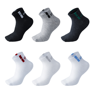 Chaussettes de sport pour hommes de haute qualité, respirantes, en coton et élasthanne, chaussettes de sport décontractées pour hommes, logo personnalisé - Product Image 2