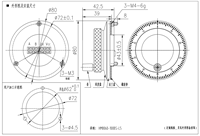 Générateur d'impulsions électronique à manivelle 100PPR 5-24V DC, large plage de température de fonctionnement, encodeur rotatif, volant pour convoyeur CNC