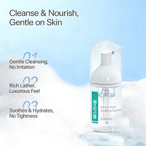 Limpiador Facial de Aminoácidos SUMSKM - Espuma Cremosa y Rica para una Limpieza Profunda de los Poros y Calmante |   Disponible en Stock, OEM/ODM, Marca Privada Disponible - Product Image 2