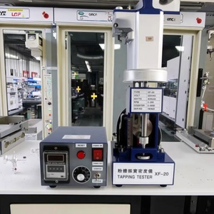 เครื่องทดสอบความหนาแน่นของผงแบบสั่นสะเทือน ASTM D4164 4781 ISO 787 3953 สำหรับห้องปฏิบัติการ - Product Image 2