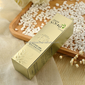 Chinese Factory Custom Printing Embossed logo Golden Paper Box for Cosmetic Makeup Beauty Lipstick Lotion Skin <strong>Care</strong> <strong>Package</strong> - Product Image 3