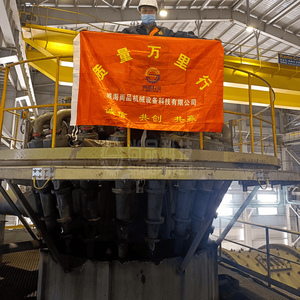 Trọng lực ly tâm thiết bị hydrocyclones quặng bùn <span class=keywords><strong>separator</strong></span> cho quặng chế biến/mặc quần áo/rửa nhà máy Nhà máy cung cấp trực tiếp - Product Image 1