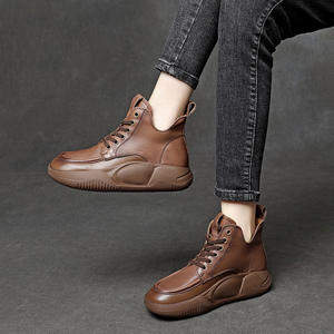 Fait à la main rétro 2023 femmes en forme de V bottes courtes peau de vache plate-forme supérieure cheville chausson fond souple Surface douce automne hiver - Product Image 3