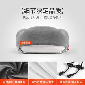 Almohada en forma de U de látex natural para la columna cervical Almohada para el cuello Almohada de viaje en avión en forma de U para el almuerzo - Product Image 5