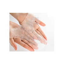 Gel hydratant, éclaircissant et apaisant au collagène et aux herbes naturelles pour la revitalisation des vulves et des vagins, masque vaginal Yoni T pour femmes, 100% végétalien, OEM