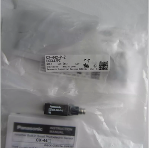 CX-442-<span class=keywords><strong>P</strong></span>-Z nuovo nella scatola sensore fotoelettrico con interfaccia di comunicazione RS485 prodotto PLC - Product Image 5